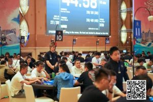 【EV扑克】CPG珠海 | 正式开赛!主赛第一轮A组407人参赛121人晋级,林文程30.7万记分牌登顶CL-EV德州扑克