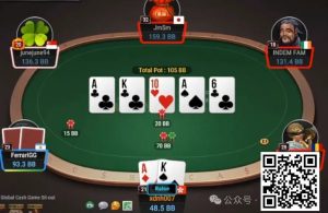 【EV扑克】牌局分析：不要炫耀性show牌-EV德州扑克
