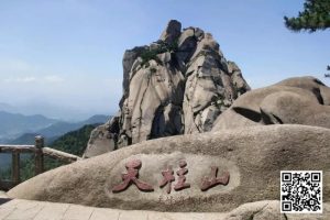 【EV扑克】官方通告 | 2024IPG中国安徽智力扑克大赛安庆站赛事发布（7月5日-11日）-EV德州扑克