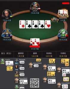 【EV扑克】牌局分析：转牌3bet size的探讨-EV德州扑克