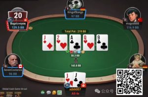 【EV扑克】牌局分析:3bet底池,翻牌check raise后转牌停枪-EV德州扑克