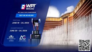 【EV扑克】WPT澳门站取消，将改名举办？官方：没有的事情，一切以官宣为主-EV德州扑克