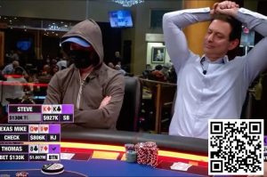 【EV扑克】神秘扑克玩家在 Hustler Casino Live 上错误盖掉顺子,损失54万刀底池-EV德州扑克