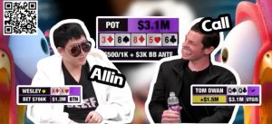 【EV扑克】新老“话题之王”的对决 Tom Dwan亲自解读310w美金底池发生的心路历程-EV德州扑克