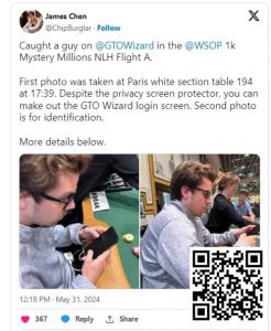 【EV扑克】在WSOP赛场用手机查RTA软件被偷拍发到网上后,扑克圈炸开了锅-EV德州扑克