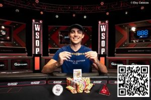 【EV扑克】简讯 | WSOP神秘赏金赛Malcolm Trayner夺冠,中国选手李培获得第15名-EV德州扑克