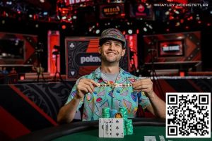 【EV扑克】2024WSOP | 中国选手甘继洋在15号赛事获得亚军-EV德州扑克