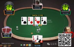 【EV扑克】牌局分析：用小raise来隐藏牌力-EV德州扑克