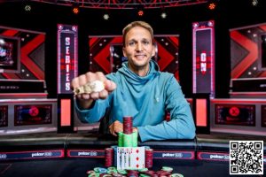 【EV扑克】趣闻 | Sean Troha 连续三年夺得金手链-EV德州扑克