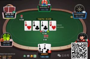 【EV扑克】牌局分析:转牌买花check raise,河牌中nuts,打多大?-EV德州扑克