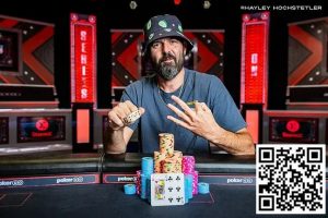 【EV扑克】2024WSOP｜陈东以巨大筹码优势领衔晋级混合赛Day2，久违的Viktor Blom领衔晋级豪客赛-EV德州扑克