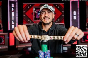 【EV扑克】2024WSOP｜Phillip Hui斩获第4条金手链 陈东成为赛事#41 Day1领跑者-EV德州扑克