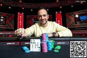 【EV扑克】又会诈唬又会诈骗?新晋WSOP金手链得主被挂,说他在曾诈骗10万刀-EV德州扑克