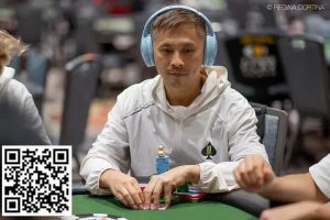 【EV扑克】2024WSOP | 罗曦湘领跑41号赛事16强，“国王”周全紧随其后-EV德州扑克