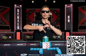 【EV扑克】2024WSOP | 罗曦湘在1,500美元混合锦标赛夺冠,摘得首条金手链-EV德州扑克