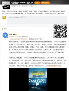 【EV扑克】问AI “中国WSOP冠军都有谁”,被它回答气笑了!-EV德州扑克