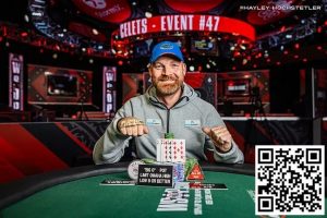 【EV扑克】2024WSOP｜中国香港Danny Tang成10万刀豪客赛泡沫，Tony Lin深码晋级赛事#50 Day 2-EV德州扑克