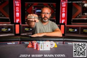 【EV扑克】2024WSOP | 25,000美元PLO豪客赛David Eldridge夺冠,王阳获得第四名-EV德州扑克