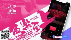 【EV扑克】喊上好友一同起力,大战鱿鱼、蘑菇游戏,共同开启朋友竞技之旅!-EV德州扑克