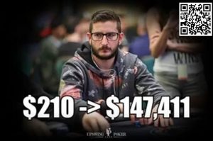 【EV扑克】这位扑克教练的210刀是怎么通过比赛变成147,411刀的?-EV德州扑克