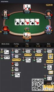 【EV扑克】牌局分析：Z25: 让你有时差牌call，有时好牌fold-EV德州扑克