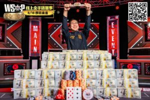 【EV扑克】男上加男的威力?WSOP主赛冠军出奇招,全靠“神秘导师”指点拿下金手链!-EV德州扑克
