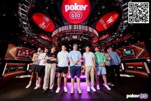【EV扑克】话题 | 2024年WSOP主赛事决赛桌扣税后谁才是大赢家？-EV德州扑克