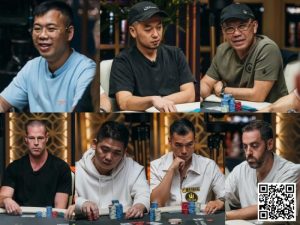 【EV扑克】Triton高额邀请赛Day5：Elton Tsang再创辉煌单日收获200W 冰刀首秀战败而归 泡芙老板亏损最多-EV德州扑克