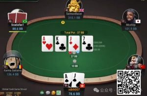 【EV扑克】牌局分析:不按套路出牌-EV德州扑克