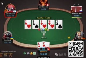 【EV扑克】牌局分析:杀他个回马枪-EV德州扑克