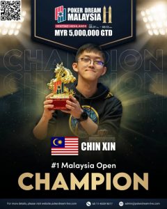 【EV扑克】扑克之梦11 | 中国选手Cheng JianZhao获得开幕赛龙杯-EV德州扑克