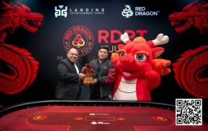 【EV扑克】红龙收官,红衣军团交上“鱼悦龙门”完美答卷!-EV德州扑克