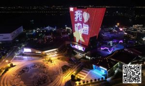 【EV扑克】“圆梦杯”盛大发布|福州长乐首秀,定档2024年9月26日至10月1日梦想起航,即将开启一场盛大的圆梦之旅!-EV德州扑克