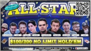 【EV扑克】HCL三周年全明星赛Day2：Alan Keating大获全胜 Allin姐损失惨重-EV德州扑克
