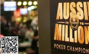 【EV扑克】9月赛事推荐|澳洲百万赛的继承者?TLPT布里斯班豪客系列赛群雄齐聚 PD12即将在韩国济州举行-EV德州扑克