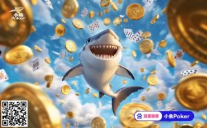 【EV扑克】小鱼JackPot新增惊喜，将幸运尽享到底！-EV德州扑克