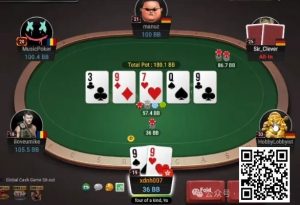 【EV扑克】牌局分析：KK你call不call？-EV德州扑克