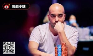 【EV扑克】快讯!GG中国队大使Tony有望夺WSOP金手链,奖励榜第一Bryn Kenney斩获#3冠军-EV德州扑克
