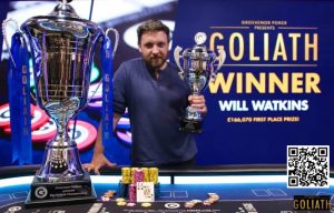 【EV扑克】现场赛事火爆全球，纷纷打破纪录，这次是台湾省-EV德州扑克