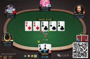 【EV扑克】牌局分析:要不要bluff VPIP 42的鱼?-EV德州扑克