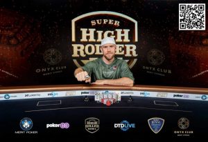 【EV扑克】简讯 | Seth Davies赢得第九届超级豪客碗冠军,奖金3,206,000美元-EV德州扑克