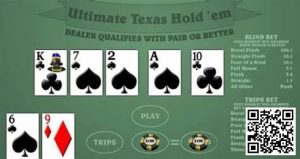 【EV扑克】德州扑克知识大挑战! 看你能坚持到第几关?-EV德州扑克