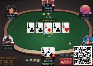 【EV扑克】牌局分析：复杂牌面，顺子要不要value bet？-EV德州扑克