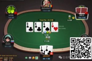 【EV扑克】牌局分析:2倍超池allin bluff又来了-EV德州扑克