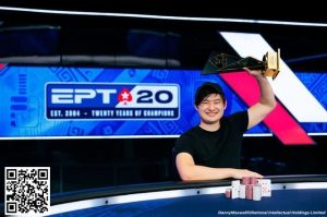 【EV扑克】简讯 | Stephen Song夺得EPT巴塞罗那主赛事冠军-EV德州扑克