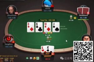【EV扑克】牌局分析:无情屠宰call open call 3bet的鱼-EV德州扑克