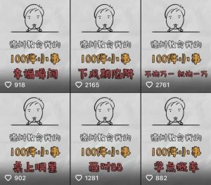 【EV扑克】玩牌对谈|“紧弱于”的短视频爆了!听说他是全网最有耐心的德州教学博主~-EV德州扑克