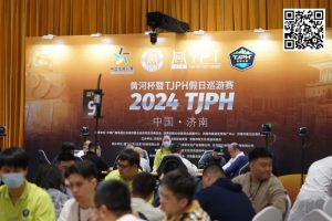 【EV扑克】2024黄河杯暨TJPH®济南站“一票通”赛制引热潮!主赛共614人次参赛100人晋级!谢资宝和季思雨分别成B/C组快速CL-EV德州扑克