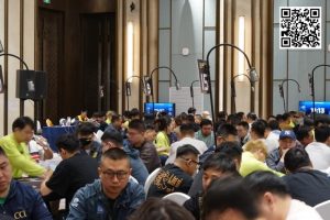 【EV扑克】2024黄河杯暨TJPH®济南站“一票通”赛制打响名头!主赛A组收获238人参赛36人晋级,赵金楠坐拥48.8万计分牌成CL-EV德州扑克