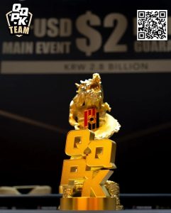 【EV扑克】Poker Dream 12济州岛 | 主赛事圆满落幕,中国选手孔庆涛收获人生首冠!QQPK中国战队收官日佳绩频出-EV德州扑克